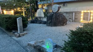 石あかり　石あかりロード　エクステリア　再加工　古墓